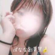 ヒメ日記 2025/10/25 09:59 投稿 やよい 完熟ばなな 横浜