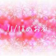 ヒメ日記 2025/11/19 12:52 投稿 やよい 完熟ばなな 横浜