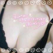 ヒメ日記 2025/12/17 10:01 投稿 くおり 奥様特急長岡店