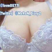 ヒメ日記 2024/12/27 12:05 投稿 めろん チューリップ熊本店