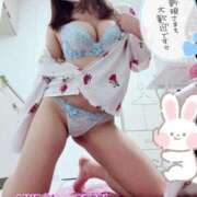 ヒメ日記 2024/12/30 07:11 投稿 めろん チューリップ熊本店