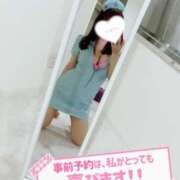 ヒメ日記 2024/12/30 09:21 投稿 めろん チューリップ熊本店