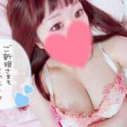 ヒメ日記 2025/01/03 01:11 投稿 めろん チューリップ熊本店