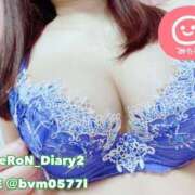 ヒメ日記 2025/01/06 12:23 投稿 めろん チューリップ熊本店