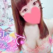 ヒメ日記 2025/01/07 08:25 投稿 めろん チューリップ熊本店