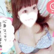 ヒメ日記 2025/01/10 08:11 投稿 めろん チューリップ熊本店