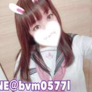 ヒメ日記 2025/03/16 16:41 投稿 めろん チューリップ熊本店