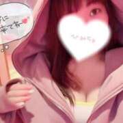 ヒメ日記 2025/04/09 16:31 投稿 めろん チューリップ熊本店