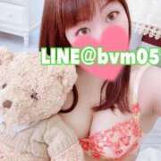 ヒメ日記 2025/04/17 13:33 投稿 めろん チューリップ熊本店