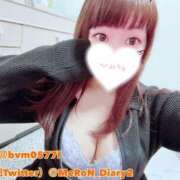 ヒメ日記 2025/04/20 01:21 投稿 めろん チューリップ熊本店