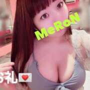 ヒメ日記 2025/07/28 15:00 投稿 めろん チューリップ熊本店