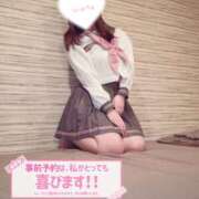 ヒメ日記 2025/08/01 11:20 投稿 めろん チューリップ熊本店