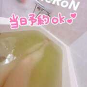 ヒメ日記 2025/08/02 09:33 投稿 めろん チューリップ熊本店