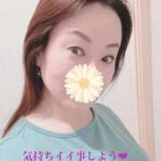 ヒメ日記 2024/12/14 11:36 投稿 りょうか 千葉人妻花壇