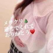 ヒメ日記 2024/12/25 00:01 投稿 りょうか 千葉人妻花壇