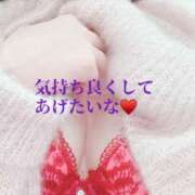 ヒメ日記 2024/12/25 01:17 投稿 りょうか 千葉人妻花壇