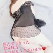 ヒメ日記 2025/01/06 03:30 投稿 りょうか 千葉人妻花壇