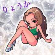 ヒメ日記 2025/01/22 22:42 投稿 りょうか 千葉人妻花壇