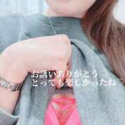 ヒメ日記 2025/01/30 19:15 投稿 りょうか 千葉人妻花壇