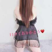 ヒメ日記 2025/02/01 06:42 投稿 りょうか 千葉人妻花壇