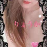 ヒメ日記 2025/02/02 06:21 投稿 りょうか 千葉人妻花壇