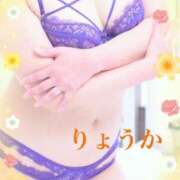 ヒメ日記 2025/02/14 18:32 投稿 りょうか 千葉人妻花壇