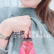 ヒメ日記 2025/02/17 20:40 投稿 りょうか 千葉人妻花壇