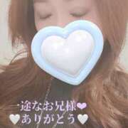 ヒメ日記 2025/02/25 01:58 投稿 りょうか 千葉人妻花壇