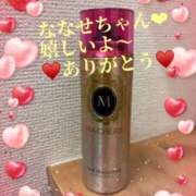 ヒメ日記 2025/03/08 18:40 投稿 りょうか 千葉人妻花壇