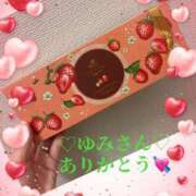 ヒメ日記 2025/03/14 10:27 投稿 りょうか 千葉人妻花壇