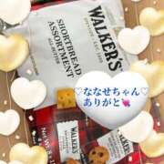 ヒメ日記 2025/03/19 23:22 投稿 りょうか 千葉人妻花壇