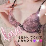 ヒメ日記 2025/03/21 08:57 投稿 りょうか 千葉人妻花壇