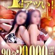 ヒメ日記 2025/04/05 01:57 投稿 りょうか 千葉人妻花壇