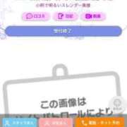 ヒメ日記 2025/04/11 01:35 投稿 りょうか 千葉人妻花壇