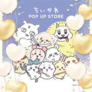 ヒメ日記 2025/04/20 02:30 投稿 りょうか 千葉人妻花壇