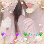 ヒメ日記 2025/04/26 09:28 投稿 りょうか 千葉人妻花壇