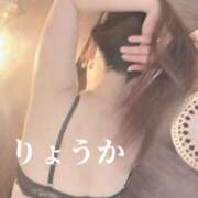 ヒメ日記 2025/06/13 16:42 投稿 りょうか 千葉人妻花壇