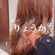 ヒメ日記 2025/06/14 00:40 投稿 りょうか 千葉人妻花壇