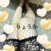 ヒメ日記 2025/06/15 23:29 投稿 りょうか 千葉人妻花壇