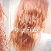 ヒメ日記 2025/06/20 13:40 投稿 りょうか 千葉人妻花壇