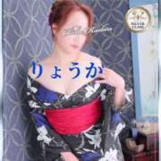 ヒメ日記 2025/06/21 11:46 投稿 りょうか 千葉人妻花壇