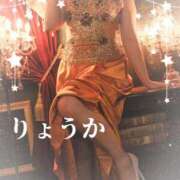 ヒメ日記 2025/06/26 23:21 投稿 りょうか 千葉人妻花壇