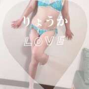 ヒメ日記 2025/07/05 02:23 投稿 りょうか 千葉人妻花壇