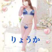 ヒメ日記 2025/07/15 08:06 投稿 りょうか 千葉人妻花壇