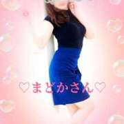 ヒメ日記 2025/07/19 01:16 投稿 りょうか 千葉人妻花壇