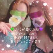 ヒメ日記 2025/07/19 01:45 投稿 りょうか 千葉人妻花壇