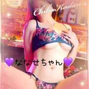 ヒメ日記 2025/07/24 01:24 投稿 りょうか 千葉人妻花壇