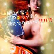 ヒメ日記 2025/07/26 13:11 投稿 りょうか 千葉人妻花壇