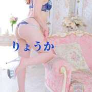 ヒメ日記 2025/08/07 01:02 投稿 りょうか 千葉人妻花壇