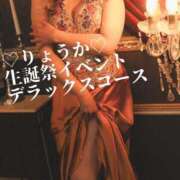 ヒメ日記 2025/08/10 22:35 投稿 りょうか 千葉人妻花壇